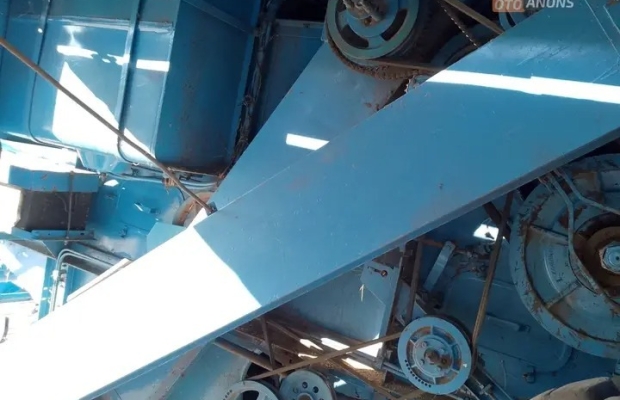 Sprzedam Bizon Rekord Siedlce mazowieckie - Zdjęcie 4