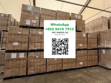 Zdjęcie: in stock New Bitmain Antminer z15 pro ZEC miner 840ksol